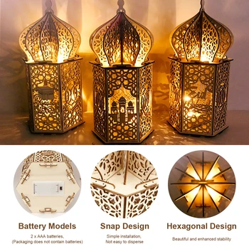 Eid Mubarak ahşap saray ışık ramazan dekorasyon için ev islam müslüman parti Suppiles EİD hediyeler Abaya AL bayramı ramazan Kareem