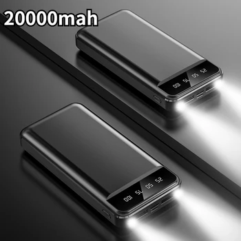 20000mAh Taşınabilir Güç Bankası 5V2A Hızlı Şarj LED dijital ekran Powerbank 18650 harici pil İçin Akıllı Telefon Xiaomi
