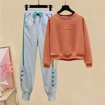 Güney Kore Popüler Sonbahar Mektup Baskılı Uzun Kollu T-shirt Rahat Pantolon İki parçalı Set Spor Koşu Takım Elbise kadın pantolonları seti 2
