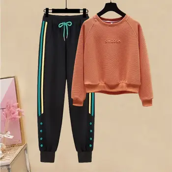 Güney Kore Popüler Sonbahar Mektup Baskılı Uzun Kollu T-shirt Rahat Pantolon İki parçalı Set Spor Koşu Takım Elbise kadın pantolonları seti 4