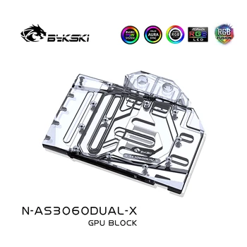 Bykski Su Bloğu için ASUS GeForce DUAL RTX 3060 12G OYUN Video / GPU Kartı / Bakır soğutma radyatörü RGB SYNC / N-AS3060DUAL-X