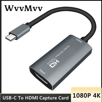 HD 1080P 4K Tip C HDMI uyumlu Video Yakalama Kartı HDMI uyumlu USB-C Video Yakalama Kartı Oyun Kayıt Canlı Akış