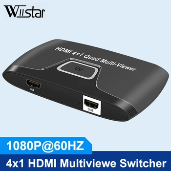 4x1 HDMI 4x1 Multiviewer 1080 p Quad Ekran Gerçek Zamanlı Çoklu Görüntüleyici HDMI 4 1 Out Splitter Switche