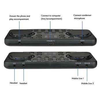 V300 PRO Ses Kartı 10 Ses Efektleri Bluetooth Gürültü Azaltma o mikserler Kulaklık mikrofon Ses Kontrolü Telefon PC için 3