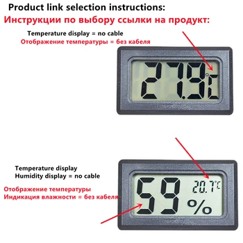 Mini Dijital LCD Kapalı Uygun Sıcaklık Sensörü Nem Ölçer Termometre Higrometre Ölçer Buzdolabı Akvaryum