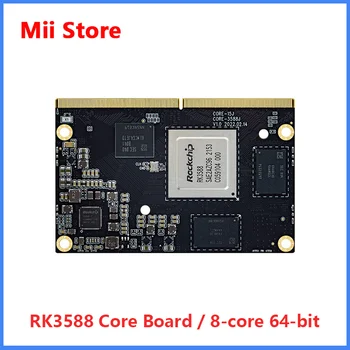 Rockchip RK3588 Çekirdek Kurulu 8K AI Mini 8 çekirdekli 64-bit 4GB / 8GB / 16GB LPDDR4 NPU 6Tops Desteği Android 4