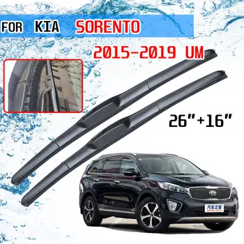 KİA Sorento için 2016 2017 2018 2019 Sorento Başbakan UM MK3 Aksesuarları ön cam sileceği Bıçak Fırçalar Araba U J Kanca