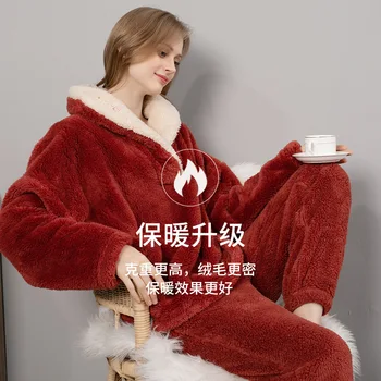 Mercan Polar Yetişkin Battaniye Pijama Kadın Sonbahar / kış Flanel Pijama Seti Kalınlaşmış Çift Ev Hizmeti 1