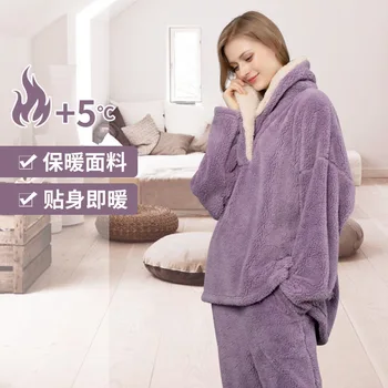 Mercan Polar Yetişkin Battaniye Pijama Kadın Sonbahar / kış Flanel Pijama Seti Kalınlaşmış Çift Ev Hizmeti 3