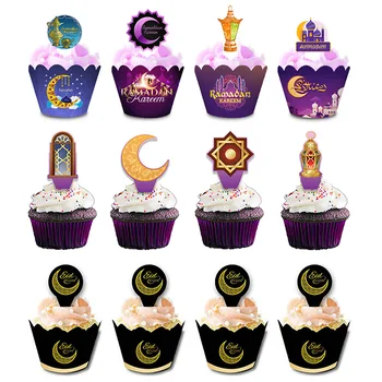 12 adet Eid Mubarak Cupcake Toppers Sarmalayıcılar Ramazan Kareem Süslemeleri Ev için İslam Müslüman Festivali Parti Kek Dekor Malzemeleri 5