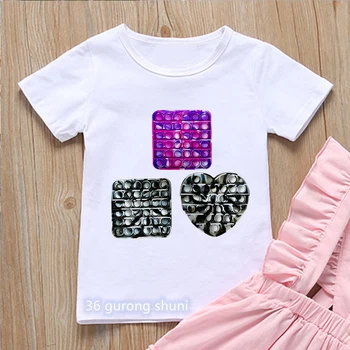 Yeni Sevimli Shiatsu Oyunu Komik поп ит Pop It T-Shirt Deneyin Shrit T Shirt Waterful Baskı Erkek Kız Çocuk Giysileri Çocuk Giyim