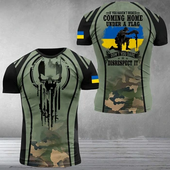Ukrayna Ordusu erkek tişört Veteran Asker baskılı tişört Sokak Serin Üst Yaz Kazak Yuvarlak Boyun Kısa Kollu Erkek Giysileri