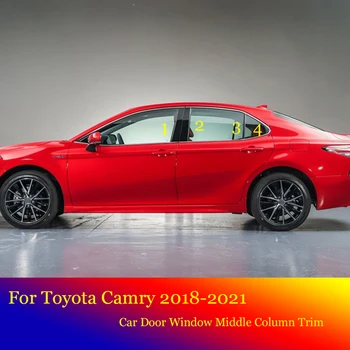 8 ADET Araba PC Kapı Pencere Orta Sütun Trim Dekorasyon Koruma Stylings Şerit Toyota Camry 2018 2019 2020 2021 Aksesuarları 1
