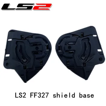 Kask kalkanı taban lens tabanı için LS2 FF327 Challenger karbon kask HPFC kask