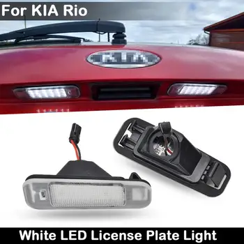2 Adet Kia Rio 2005-2011 İçin Rio5 2006-2011 Araba Arka Yüksek Parlaklık Beyaz LED plaka aydınlatma ışığı Plaka Lambası