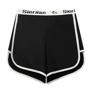 Kadın Spor Güvenlik kısa pantolon Yüksek Bel Külot Kadın İç Çamaşırı için Basit Şık Ev Pantolon Rahat Culotte Femme 0