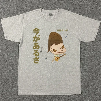 Yoshitomo Nara japon animesi Karikatür Pamuk Erkek / Kadın T Shirt