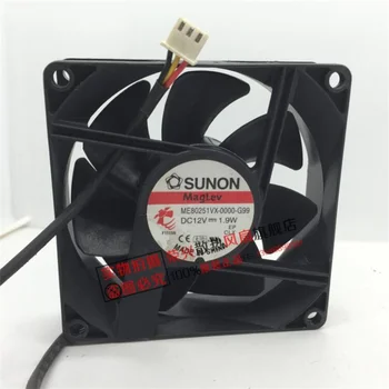 ME80251VX-0000-G99 orijinal SUNON 8025 12 V 1.9 W optik alıcı-verici soğutma fanı 0