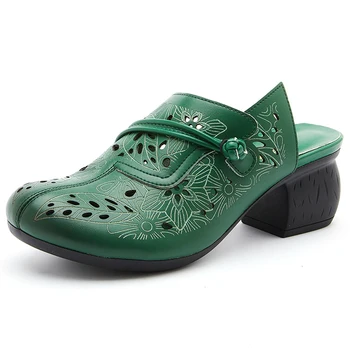 GKTINOO 2023 Retro Tarzı El Yapımı Kadın Terlik Yumuşak Hakiki Deri Yaz Ayakkabı Kapalı Ayak Yüksek Topuklu Slaytlar Oymak