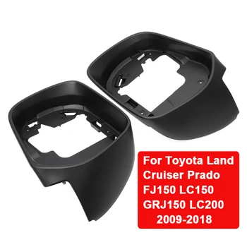 Toyota Land Cruiser Prado için FJ150 LC150 GRJ150 LC200 Yan dikiz aynası kapatma kapakları 2009-2018 Ayna alet kutusu Mat Siyah 4