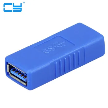 Yüksek Kalite USB 3.0 Tip A Dişi dişi adaptör Çoğaltıcı Cinsiyet Değiştirici Dönüştürme Konnektörü Ücretsiz kargo 0
