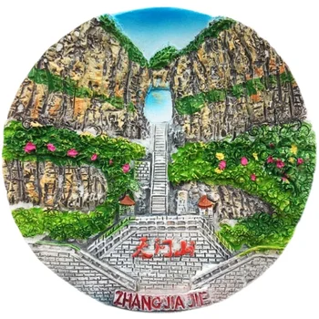 QIQIPP El-boyalı manyetik buzdolabı çıkartmalar turizm hatıra dekoratif el sanatları Tianmen Dağ 1