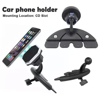 Araba CD Yuvası Cep telefonu tutucu Aksesuarları 17mm Topu Kafa Tabanı Araba CD Yuvası Dağı iPhone Samsung Xiaomi GPS Braketi Y2Z4