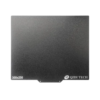 QIDI TECH X-MAX 3D Yazıcı için PC plakası ve Çift taraflı PEI Plakası: 1 adet