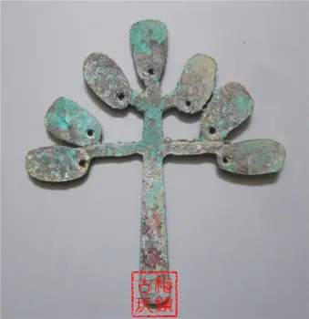 Antika koleksiyon Son Derece tahsil değeri Antika Eski Bronz sikke