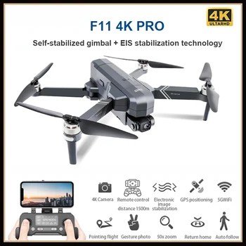 SJRC F11 PRO 4K GPS Drone İle Wifi FPV 4K HD Kamera İki Eksenli Anti-Shake Gimbal Fırçasız Quadcopter Vs SG906 Pro 2 Max Drone 3