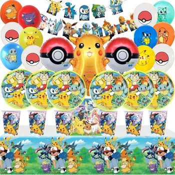 Yeni Pokemon Doğum Günü Partisi Süslemeleri Kağıt Tek Kullanımlık Sofra Seti Balonlar Bebek Duş Karikatür Pikachu Çocuklar Parti Malzemeleri 4