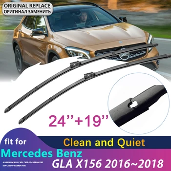 Araba sileceği Bıçakları Mercedes Benz GLA X156 2016~2018 GLA180 GLA200 GLA220 GLA250 GLA45 200 220 250 200d 220d Araba Aksesuarları 5