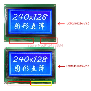 240128 Lcd Ekran Modülü ile Dokunmatik Panel Ekran Plastik T6963C veya RA6963 veya UCI6963 144x104mm LCM240128A B