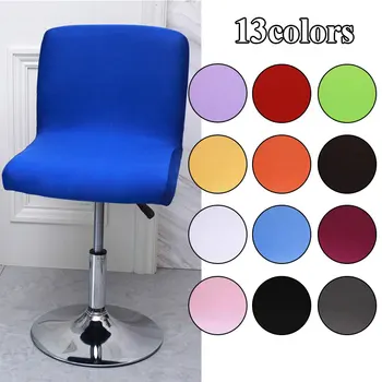 Modern Elastik sandalye kılıfı Ev Tekstili Ürünleri Düşük sırtlı sandalye kılıfı Düz Renk klozet kapağı sandalye kılıfı Düz Renk Sadelik