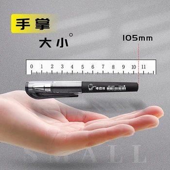 10 adet Cep Kalem Mermi Ucu Taşınabilir Siyah Mürekkep Küçük Mini Nötr 0.5 mm İmza Kısa Ofis İş
