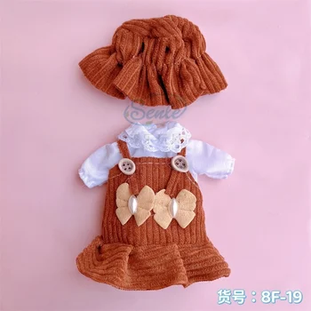 16cm oyuncak bebek giysileri 1/8 BJD Bebek için Şık Elbise Etek Kıyafet Moda Elbise Kız için DIY Oyuncak Aksesuarları Hediye
