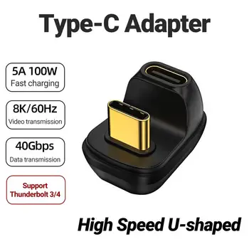 100wType-C Adaptörü U şeklinde Açılı/90 Derece Sağ Açı USB 3.1 Tip-C Erkek Kadın OTG Dönüştürücü Konektörü Telefon için 4