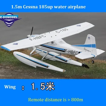 2017 RTF 1.5 M 6CH Uzaktan Kumanda Uçak Model Oyuncaklar Büyük Cessna 185 Su Makinesi Uçak Eğitmen