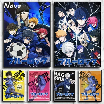 Japon Anime BLUELOCK Futbol Modern Anime Posteri MAVİ KİLİT Ev Dekor Tuval Boyama Duvar Sanatı Estetik Odası Dekor Cuadros 3