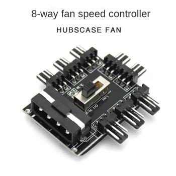 Fan Hub 1 İla 8 3Pin Pwm Sata Molex Splitter PC madencilik kablosu 12V Güç Kaynağı Soğutucu Soğutma Hız Kontrol Cihazı 4PİN 2