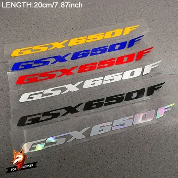 Yansıtıcı Çıkartmalar Çıkartmaları Motosiklet Vücut Jant Fairing Kask Tank Pad Etiket Logosu SUZUKI GSX 650F GSX650F