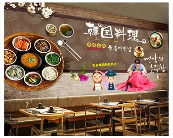 Beibehang Retro klasik nostaljik Kore duvar kağıdı güzel barbekü kimchi bibimbap catering arka plan duvar kağıtları ev dekor