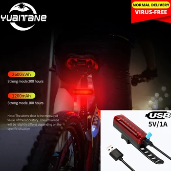 2600mAh bisiklet ışığı Bisiklet Bisiklet Su Geçirmez Arka Lambası 9 süper LED ışık USB şarj edilebilir Güvenlik Gece Sürme arka ışık