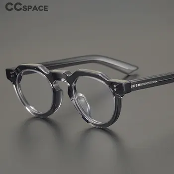 55464 Yüksek Kaliteli Asetat Gözlük Vintage Yuvarlak Erkekler Optik Reçete Gözlük Çerçevesi Kadın Kore Lüks Marka Gözlük