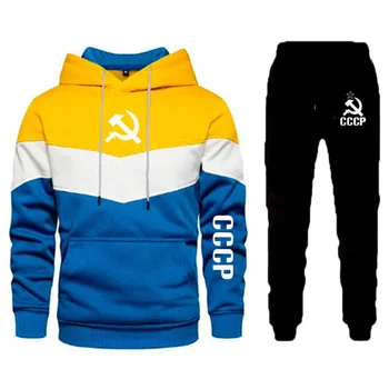 Kış Yeni erkek Eşofman 2 Parça Set kazak Hoodies Rahat CCCP SSCB Sovyetler Birliği Spor + Pantolon Kazak spor elbise 0