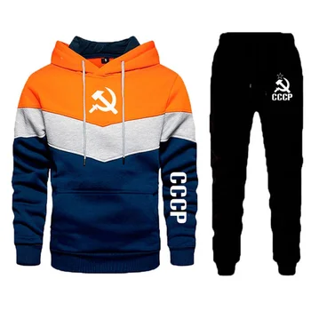 Kış Yeni erkek Eşofman 2 Parça Set kazak Hoodies Rahat CCCP SSCB Sovyetler Birliği Spor + Pantolon Kazak spor elbise 1
