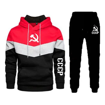 Kış Yeni erkek Eşofman 2 Parça Set kazak Hoodies Rahat CCCP SSCB Sovyetler Birliği Spor + Pantolon Kazak spor elbise 4