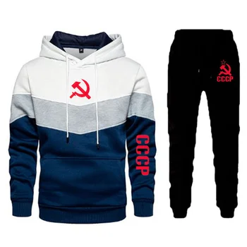 Kış Yeni erkek Eşofman 2 Parça Set kazak Hoodies Rahat CCCP SSCB Sovyetler Birliği Spor + Pantolon Kazak spor elbise 5