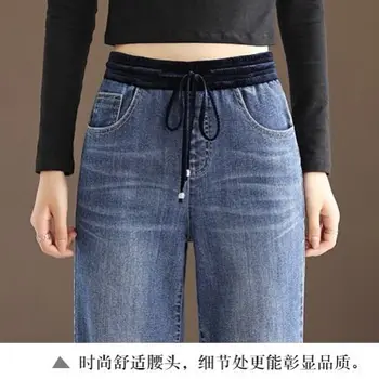 Yüksek Sokak Alevlendi Pantolon Kadın Kot Kadın Yüksek Bel Jean Büyük Kore Moda kadın Kot Geniş Bacak Pantolon Giyim Anne
