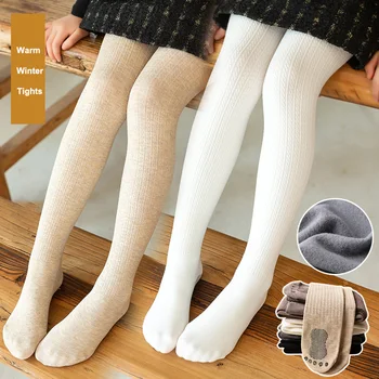 Moda Büküm Düz Renk Tayt Kızlar İçin Sonbahar Kış İnce Kadife Bebek Tayt Çorap Antiskid Taban Kız Külotlu Çorap 1-12 yıl 3